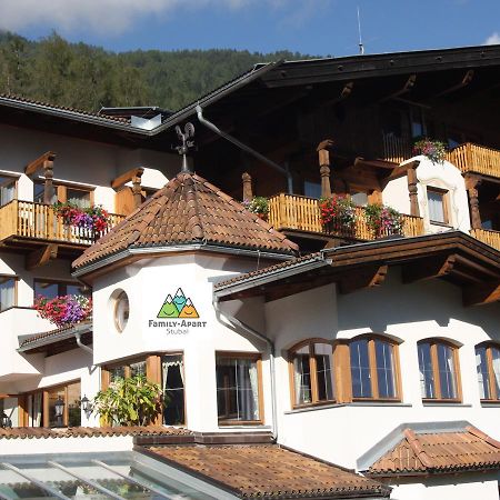 Family Apart Stubai Fulpmes Extérieur photo