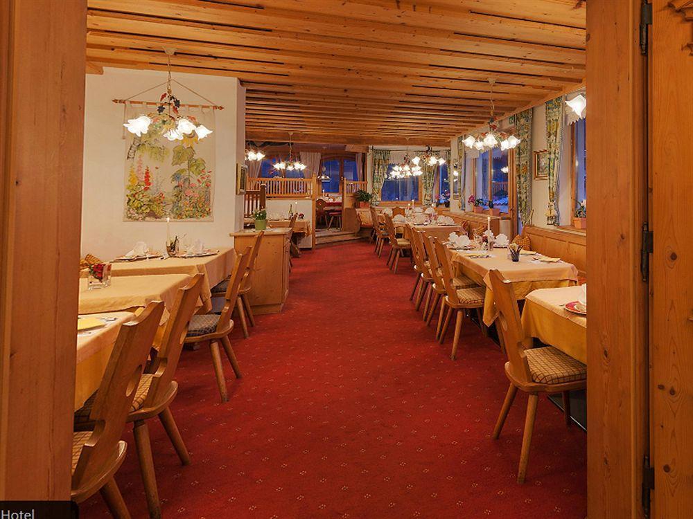 Family Apart Stubai Fulpmes Extérieur photo